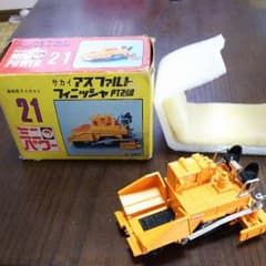 アスファルトフィニッシャPT280のサムネイル