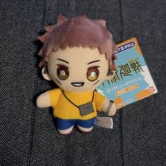 呪術廻戦 虎杖悠仁 ボールチェーンマスコット EDver.