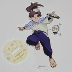 山田利吉 コロコロクリリン サンリオ アクリルスタンドのサムネイル