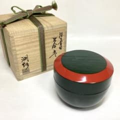 棗 三合棗 淡々斎好 面朱 中村湖彩 木箱入 茶道具 古物品 三合棗 淡々斎好 面朱 中村湖彩 木箱入 茶道具 古物品 - メルカリ