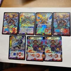 デュエルマスターズ 【多色カードまとめ売り】のサムネイル