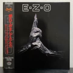 E・Z・O / S.T（LP）のサムネイル