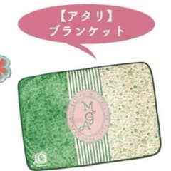 Mrs. GREEN APPLE MAGICAL10YEARSあたりブランケットのサムネイル