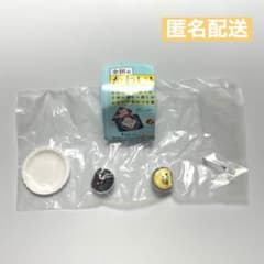 全国のかわいいおやつのサムネイル