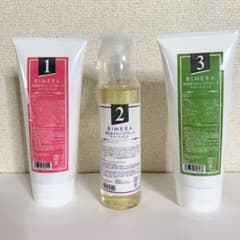 【AM10時まで特別値下げ中】 Raffi BIMERAトリートメント3点セットのサムネイル