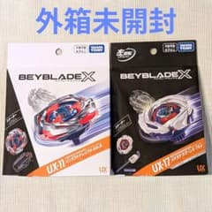 【新品】UX-11 インパクトドレイク & UX-17 メテオドラグーン 新品】UX-11 インパクトドレイク & UX-17 メテオドラグーン - メルカリ