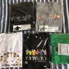 はじめしゃちょーの畑のサムネイル