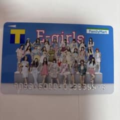 E -girlsファミマＴカードのサムネイル