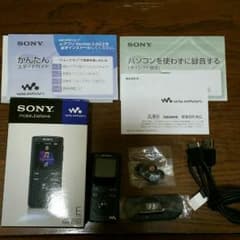 SONY NW-E052ウォークマンオマケつけます。のサムネイル