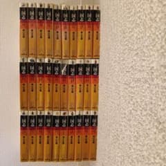 三国志 全30巻セット 横山光輝 - メルカリ