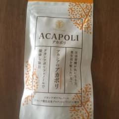 アカポリ糖ケア 180粒のサムネイル