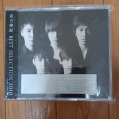東方神起　BEST SELECTION 2010のサムネイル