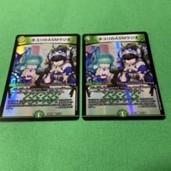 キユリのasmラジオ　2枚のサムネイル