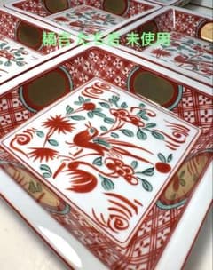 最終価格 未使用 橘吉 たち吉 赤絵 花鳥 鳳凰 金彩 箱付き 5皿 訳ありのサムネイル
