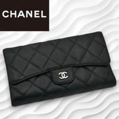 CHANEL シャネル マトラッセ ラムスキン 三つ折り財布・長財布