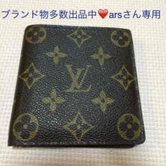 ルイヴィトン折りたたみ財布のサムネイル