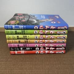 オーイ!とんぼ 39巻〜43巻のサムネイル