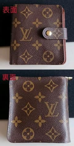 yumirin様専用 【美品】LOUIS VUITTON  折り財布 正規品のサムネイル