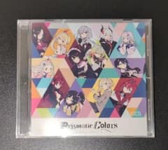 にじさんじ Prismatic Colors 特典CDのサムネイル