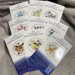 ポケモンセンター ポケモンドールズ ピンズ イーブイシリーズ 全9種