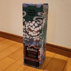Ardbeg HEAVY VAPOURS アードベック ヘビー・ヴェーパー - メルカリ