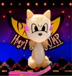 ウルぷぅ　たいまつ　ペンライトのサムネイル