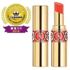 YSL イヴ・サンローラン コーラルトレンチ 30 口紅 箱ありのサムネイル