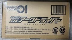 仮面ライダーゼロワン　DXアークドライバー　新品未開封品のサムネイル