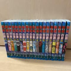 幽遊白書 全巻1〜18巻のサムネイル