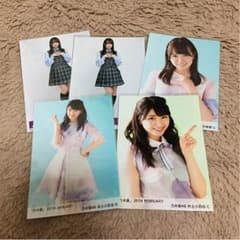 Sa-ki様専用のサムネイル