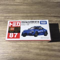 トミカ No.87 トヨタ GR スープラ 富士スピードウェイ セーフティカー