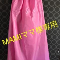 よもぎ蒸し座浴用厚地マント シートクッションのサムネイル