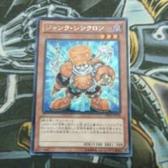 超高校級の満足様専用。のサムネイル