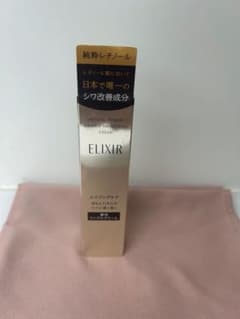 エリクシール　リンクルクリームのサムネイル