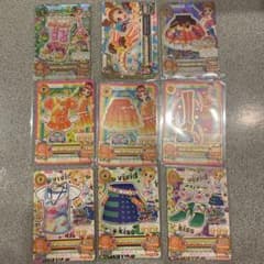 アイカツカード 9枚セットのサムネイル