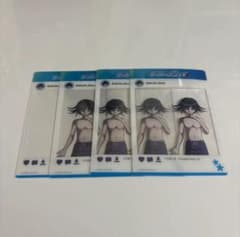 ダンガンロンパV3 王馬小吉 SNS風クリアカード - メルカリ