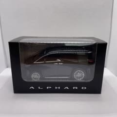 【新品未開封】 【非売品】トヨタ 新型 アルファード ミニカー プルバック 黒のサムネイル
