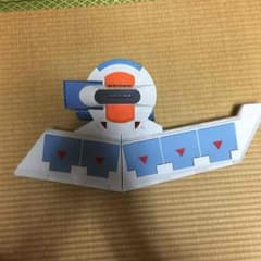 遊戯王 デュエルディスクのサムネイル