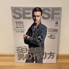 絶版！ SENSE センス 2014年 1月 ファッション TENDERLOIN SENSE 2014年6月号 tenderloin - メルカリ
