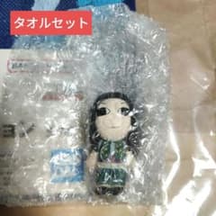 헌터 헌터 HUNTER × HUNTER 이치 반 쿠지 미니 마스코트 일루미