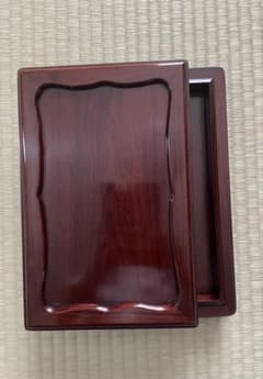 伝統工芸品　無垢紫檀　足付硯箱　大阪唐木指物のサムネイル