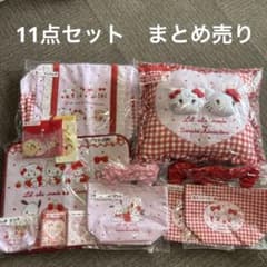 サンリオ　1番くじ　まとめ売り　10点セット mikko サンリオ 一番くじ 11点セット まとめ売り - メルカリ