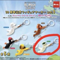 ヒューマンフォールフラット 10周年記念フィギュアマーカー vol.1 マミー - 3