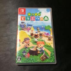 あつまれ どうぶつの森 switch ソフト 美品のサムネイル