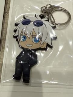 Jujutsu Kaisen Theatrical Compilation Rubber Keychain　Satoru Gojo