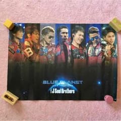むぎさん専用//三代目★ポスターのサムネイル