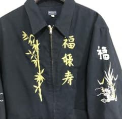 か*ぎ様 東洋エンタープライズ ベトジャン 福禄寿 Lサイズ 東洋エンタープライズ ベトジャン 福禄寿 L size - メルカリ