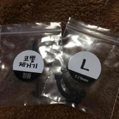 鼻アイプチのサムネイル