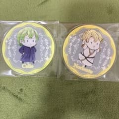 異世界の沙汰は社畜次第 アニメイト　グラッテ アクリルコースター コンプ 異世界の沙汰は社畜次第 7巻発売記念 アクリルコースター