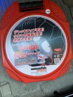タイヤチェーン✨新品！！のサムネイル